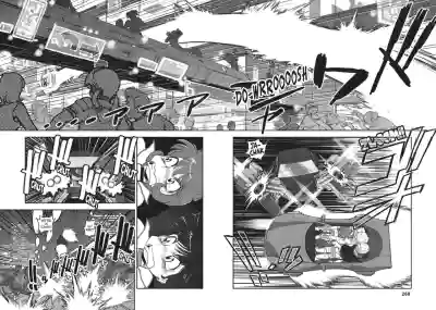 Page 244