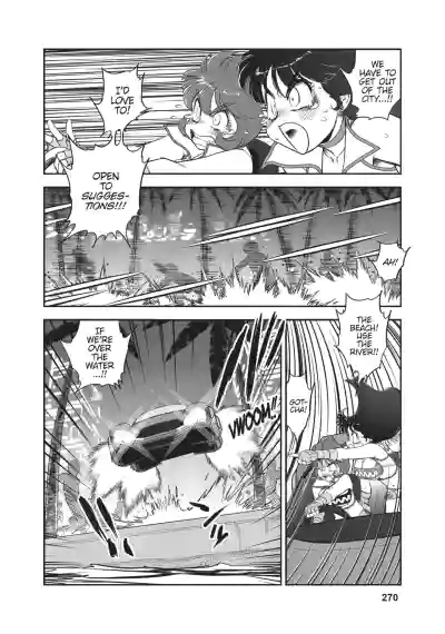 Page 245