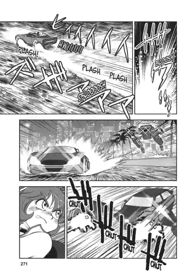 Page 246