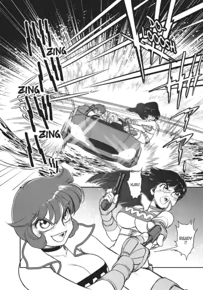 Page 247