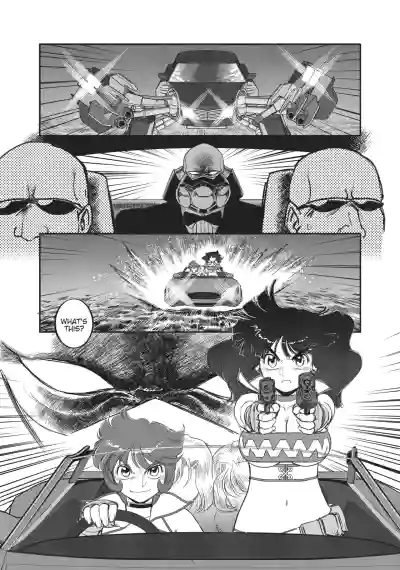 Page 248