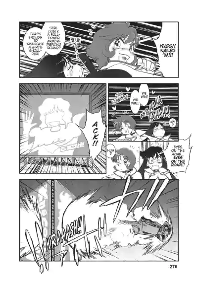 Page 250