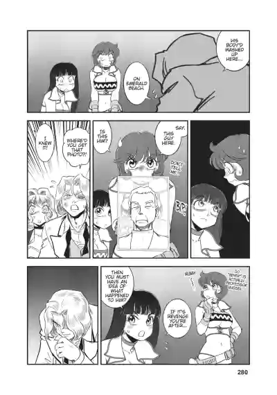 Page 254