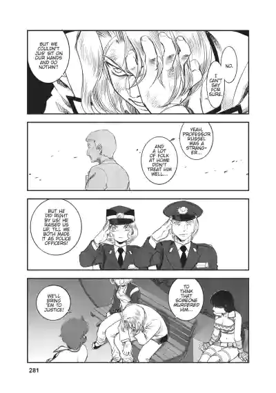 Page 255