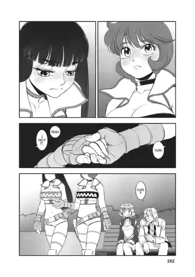 Page 256