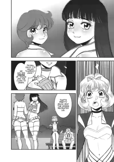 Page 258
