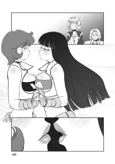 Page 259