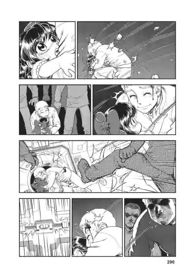 Page 263