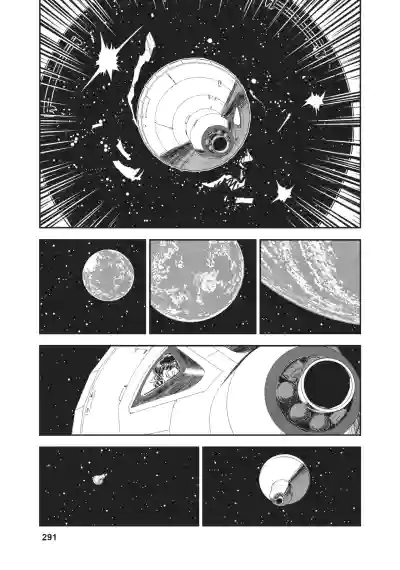 Page 264