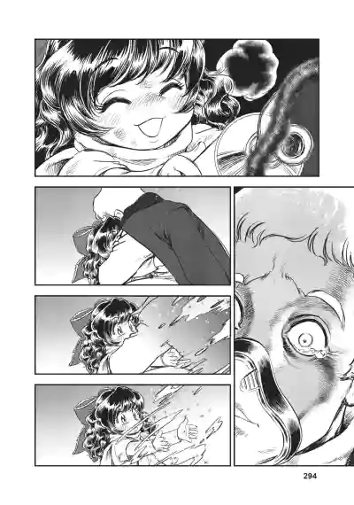 Page 266