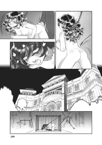 Page 271