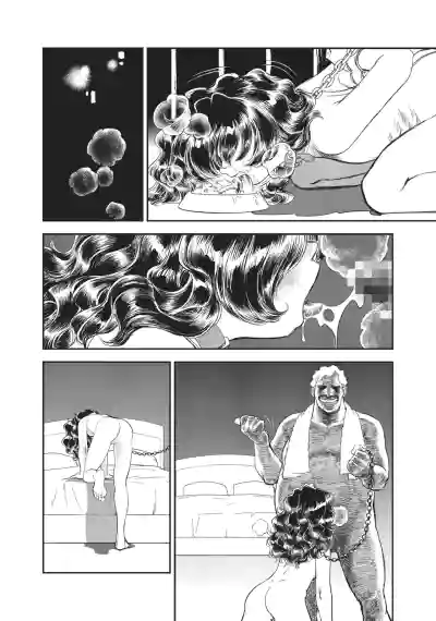 Page 272