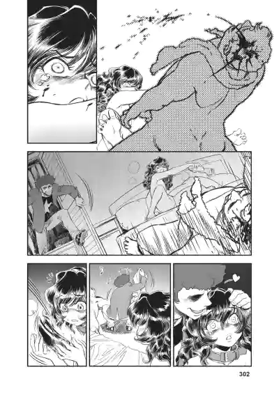 Page 274