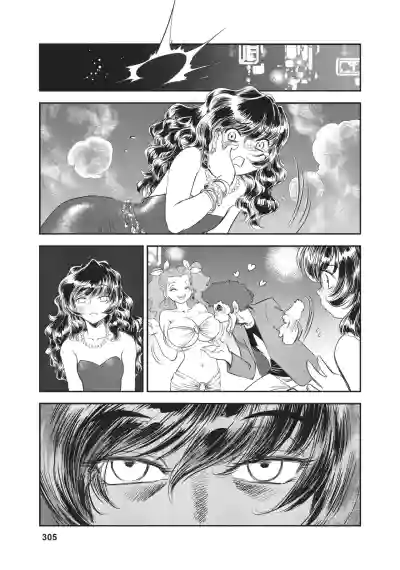 Page 277