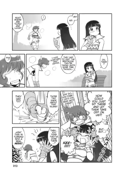 Page 285