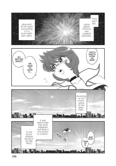 Page 287