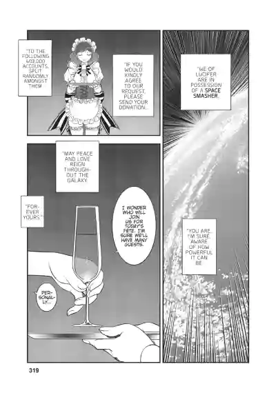 Page 291
