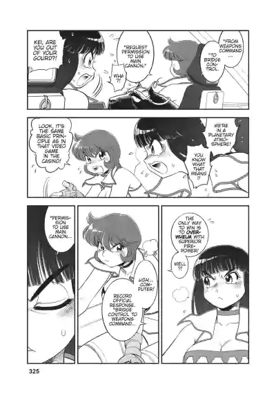 Page 297