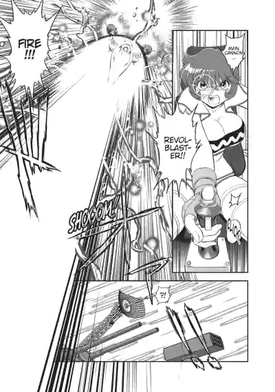 Page 300