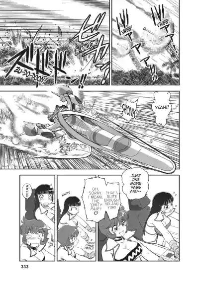 Page 303