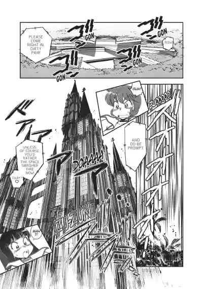 Page 307