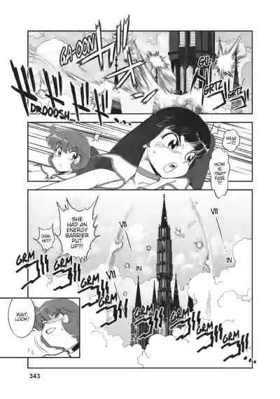 Page 312