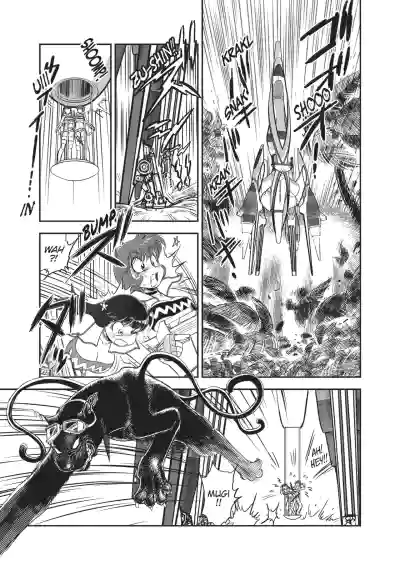 Page 314