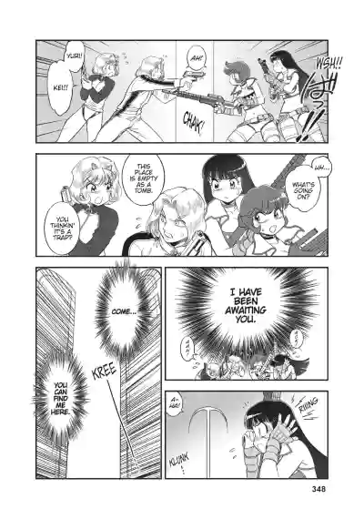 Page 317