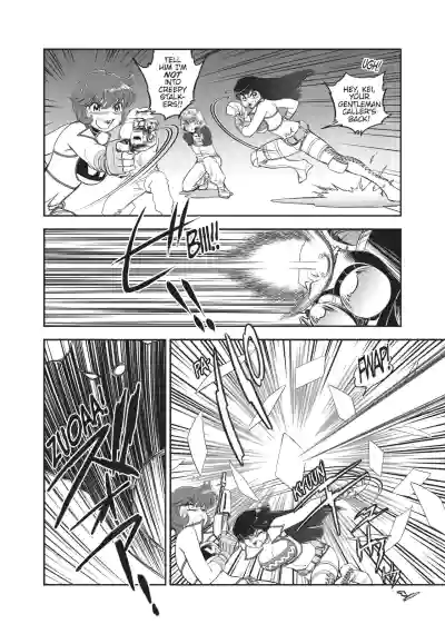 Page 331