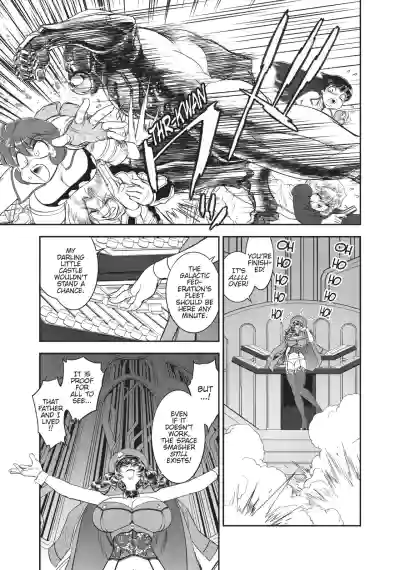Page 332