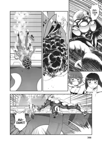 Page 334