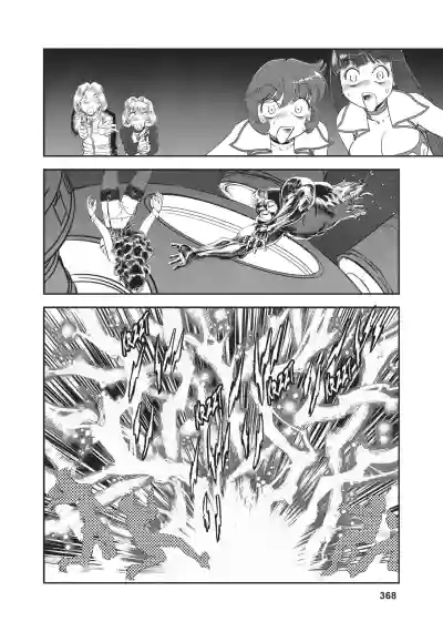 Page 336