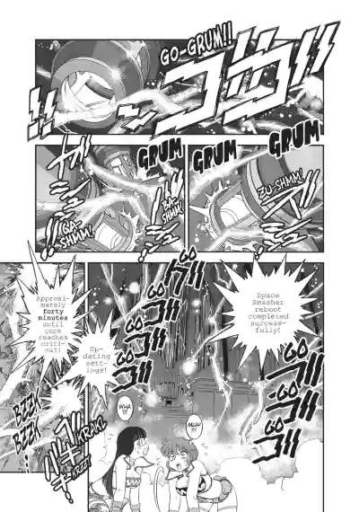 Page 337