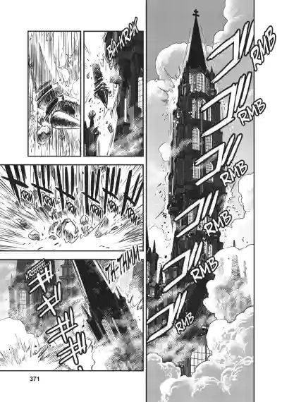 Page 339