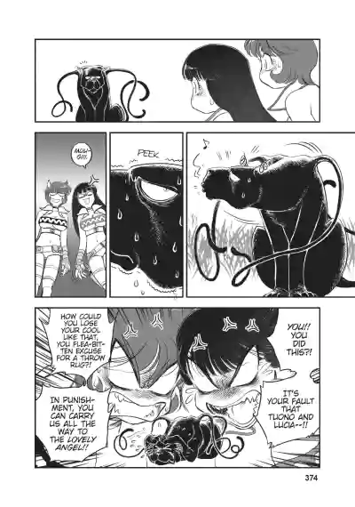 Page 342