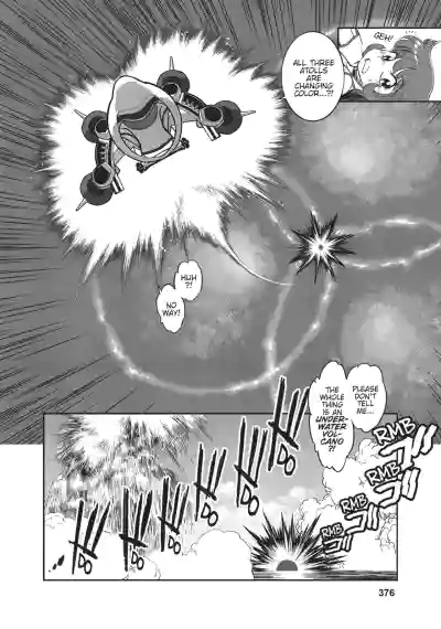 Page 344