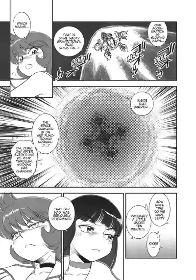 Page 345