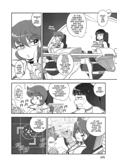 Page 346