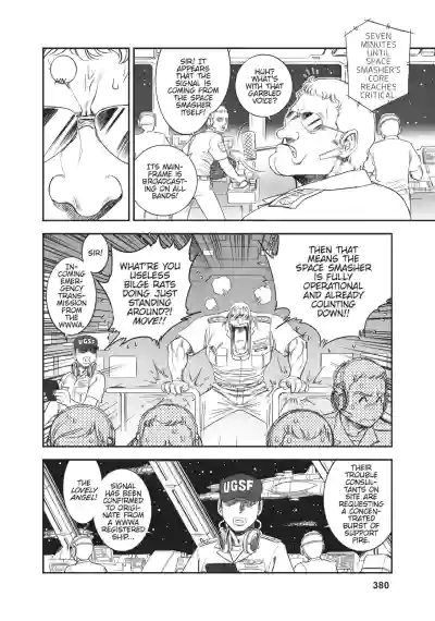 Page 348