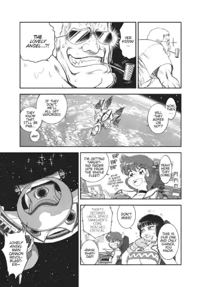 Page 349
