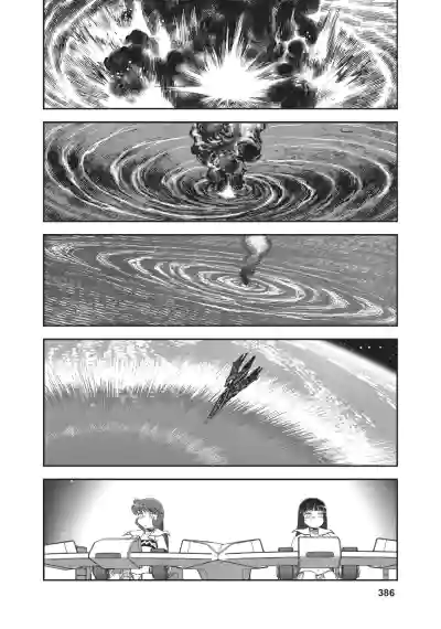 Page 353