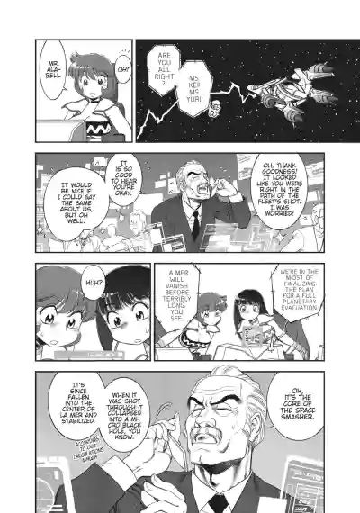 Page 355