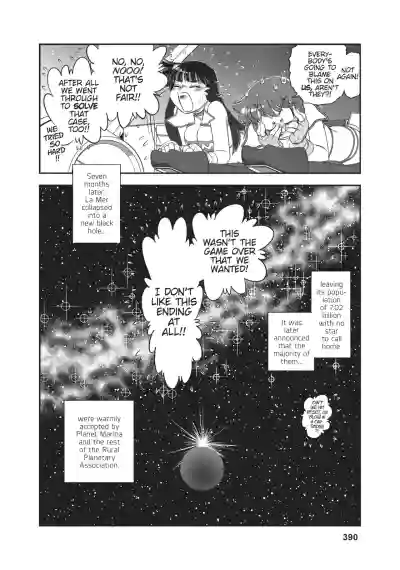 Page 357