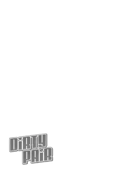 Page 358