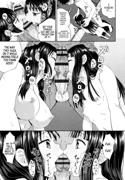 Page 114