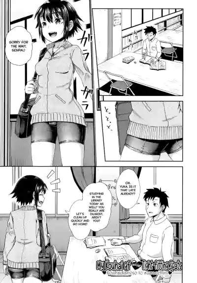 Page 134