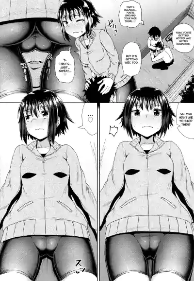 Page 139