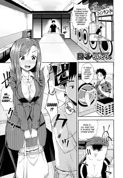 Page 158