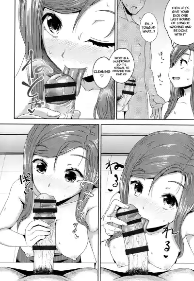Page 179