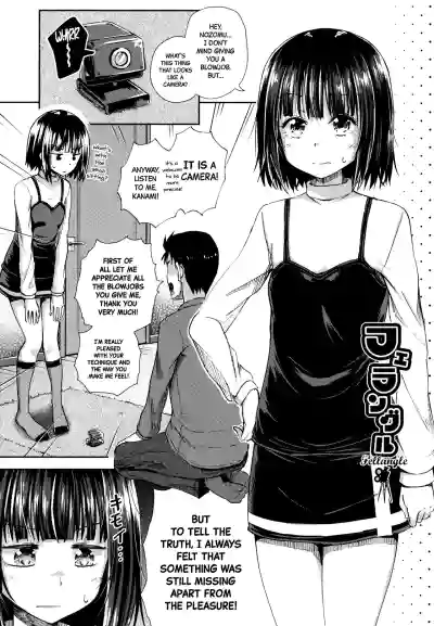 Page 184